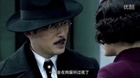 柳云龍《傳奇之王》(234)楚先生黛柔早有緣