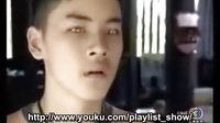 Gae Roy Rak愛的預言<中字>2（5）