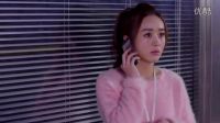 《杉杉來了》大老板坦白隔窗偷看杉杉