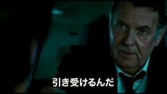 日本版預告片1