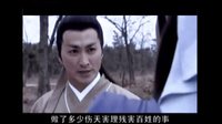 《包青天之七俠五義》穿幫鏡頭_標清