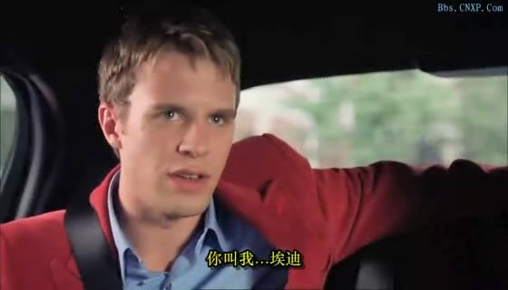 麻雀變王妃 劇照