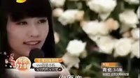 寶貝媽媽寶貝女大結(jié)局