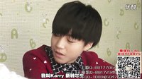 TFBOYS王源王俊凱-男生學院自習室01-初遇