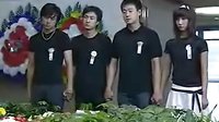 《奮斗》經(jīng)典片段-全世界的顯示器都熄滅了