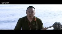 舉起手來2