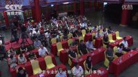 不走尋常路