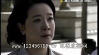 唐山大地震第29-30集預(yù)告(1)