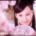滕芊芊?