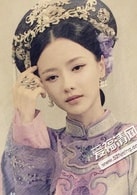 張芷溪