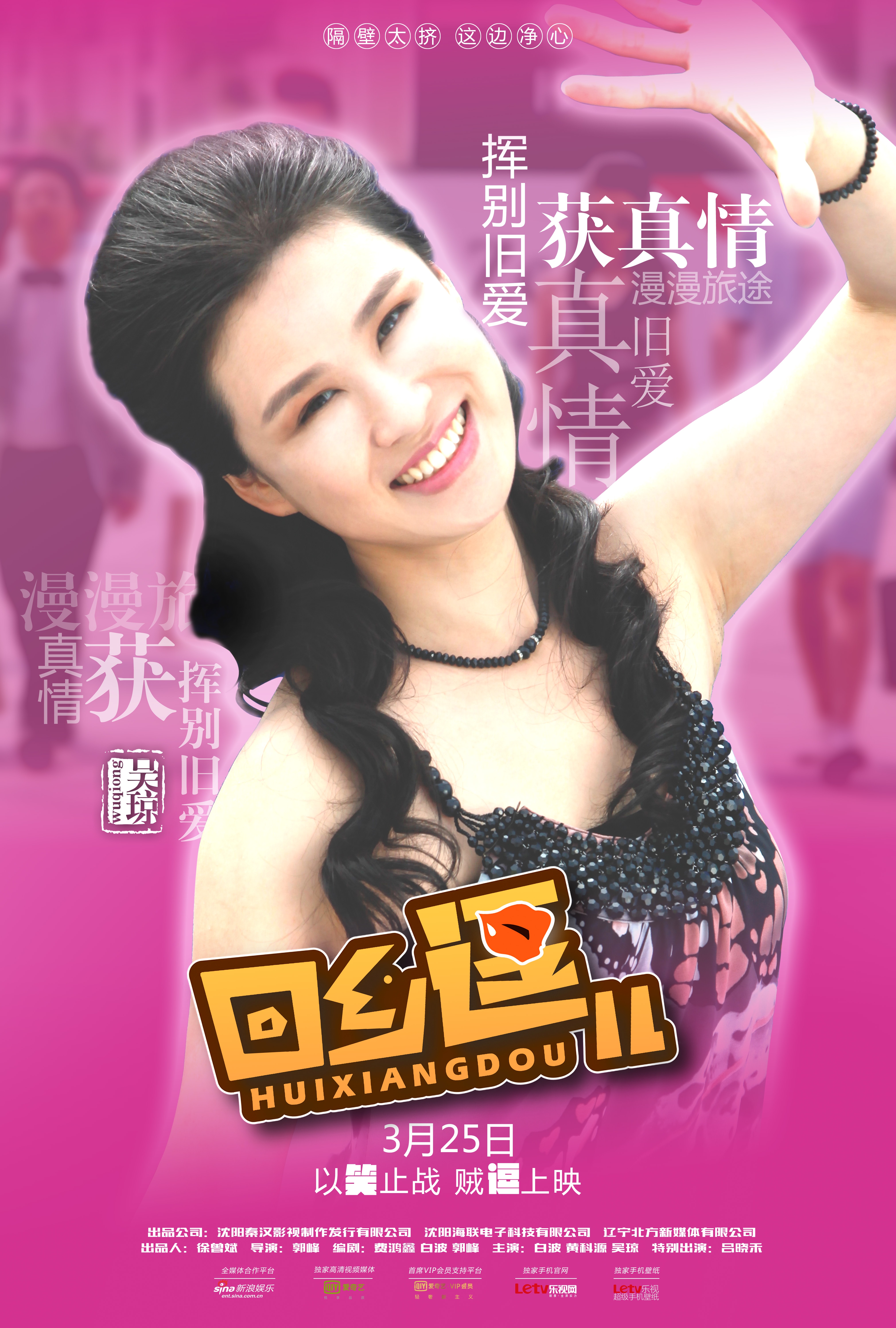 http://www.omega3-ala.com/pics/default/download/4011d1dee300f23e4264a4a2158ebb2a.jpg