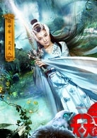 徐申東