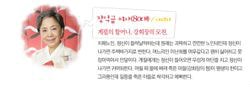 http://www.omega3-ala.com/pics/default/download/4019a1c230b11f6b2672554aca274441.jpg