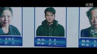 《穿越謎團》曝先導(dǎo)預(yù)告 袁弘張歆藝陷生死疑云