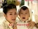 還珠格格3