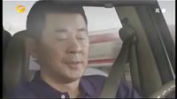《你是我愛人》對第三者的譴責