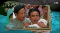 煙鎖重樓 董洋部分