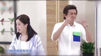 劇刀叨 2016 虐狗 盤點戲假情真的熒屏情侶 01