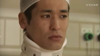 還以為要死了[日語中字] 01