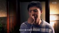 訂閱‘愛在拇指間傳遞’上門女婿不是那么好當的。