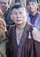 何云偉