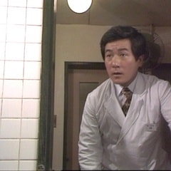 河原崎長一郎?