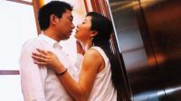 說吻戲：董勇蘇妍《結(jié)婚七年》激情吻戲·迅音161203