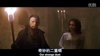 歌劇魅影主題曲