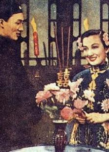莫負青春（1949）