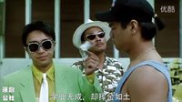 21年前，周星馳被迫與王晶合作，拍了這部“低俗”電影【逗趣公社】《百變星君》