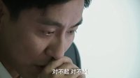 《好想好想愛上你》蔡真真變慘過程回顧