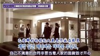 on air（愛(ài)情正在直播）花絮