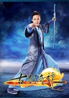 陳偉霆