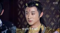 封神英雄榜 第50集大結局預告[高清]