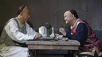 《鐵齒銅牙紀曉嵐》紀曉嵐與和珅的經典對白-話論貪官