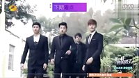 不一樣的美男子 7月20日預(yù)告