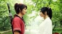 《畫(huà)江湖之不良人》電視劇第二季 李星云懸崖下找到姬如雪倆人私定終身