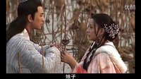 古劍奇譚 張曉晨