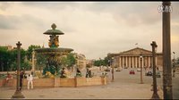 J'aime Paris 巴黎我愛你
