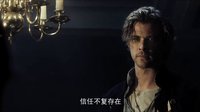 《海洋深處》中文先導(dǎo)預(yù)告 