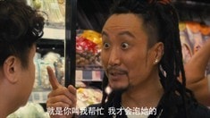 終極版預告片