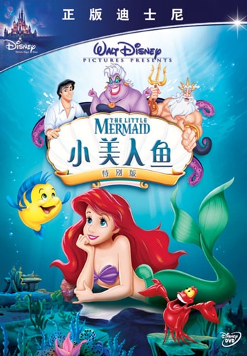 http://www.omega3-ala.com/pics/default/download/413475cf86eb019703480e167a7f57a7.jpg