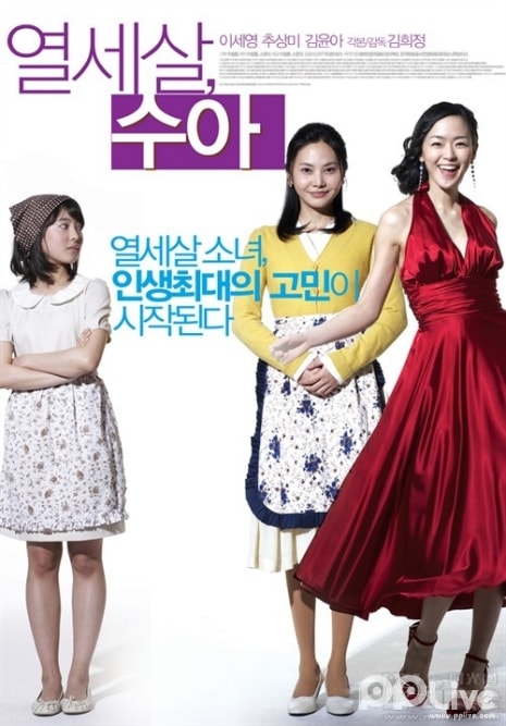 http://www.omega3-ala.com/pics/default/download/4141f7db4fd71a1b30d86558804614b9.jpg