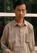 吳有才