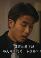 劉愷威