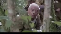 電視劇《生死歸途》18集 22分鐘 牛大奎回答高吉龍居然是“HI”