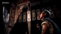 龍門鏢局19-徽商酒宣傳片