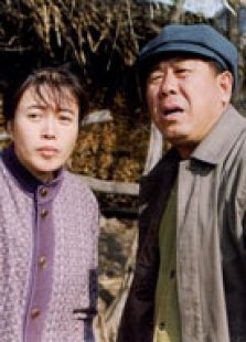 希望的田野