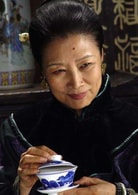 呂中