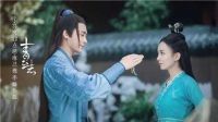 《青云志》第二季 梁婧嫻苦戀茅子俊遭插刀